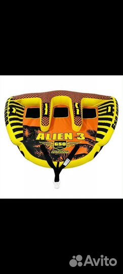 Водный тюбинг Большой