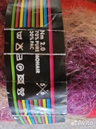 Пряжа мохер