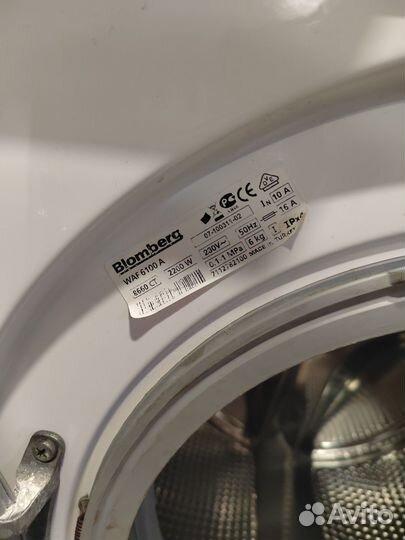 Стиральная машина автомат