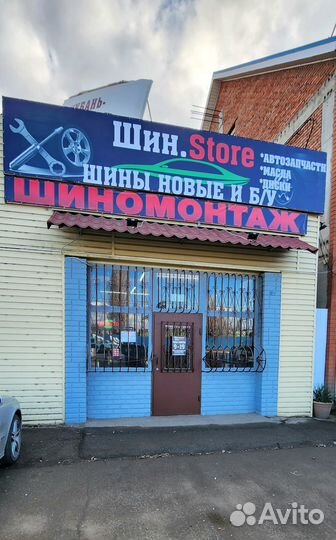 Штампованные диски Нива R16