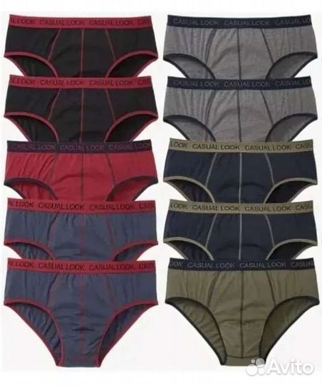 Трусы мужские новые