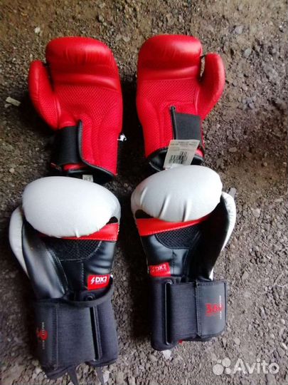 Боксерские перчатки