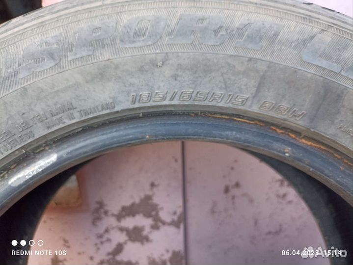 Dunlop D65T Touring 185/65 R15