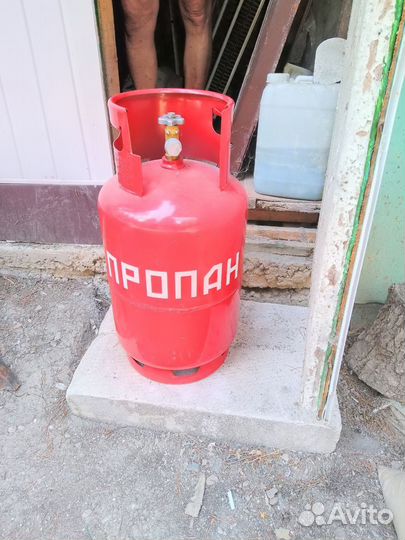 Газовый баллон 27 литров