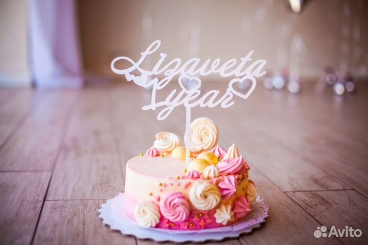 Топпер в торт