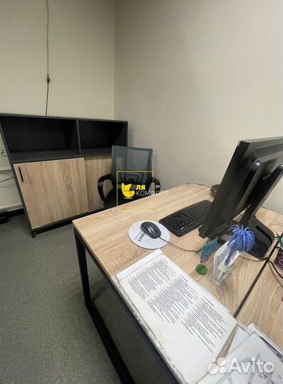 Стол компьютерный