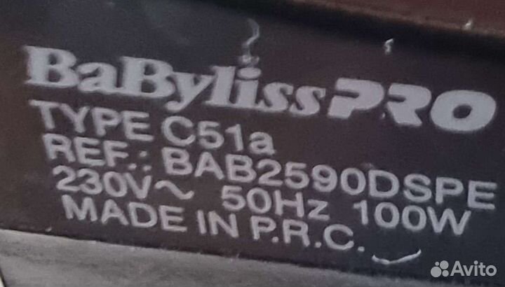 Утюжок профессиональный / плойка для волос