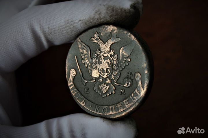 5 Копеек 1774 года Екатерина II в Твери