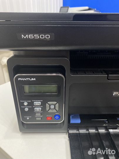 Мфу лазерный pantum M6500 новый