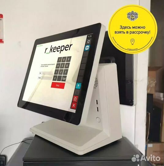 Кассовое оборудование R-keeper