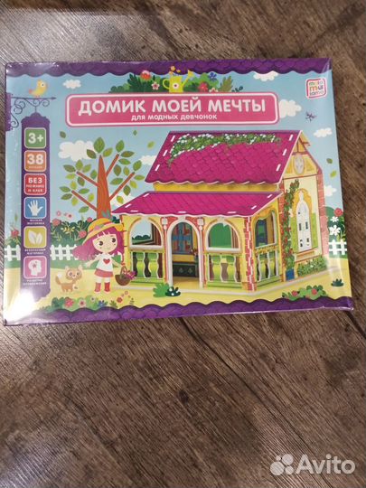 Кукольный домик с мебелью новый