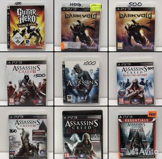 Диски на PS3 NineSet55