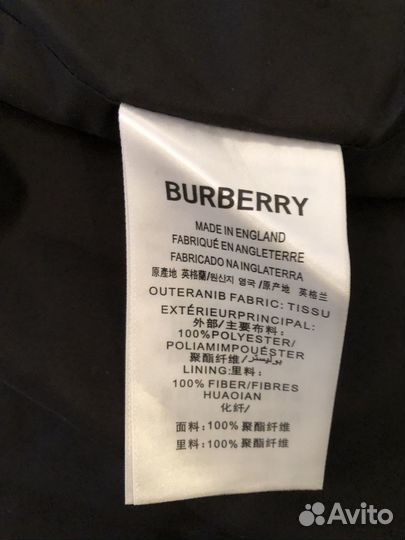 Ветровка Burberry винтажная бежевая клетка 54