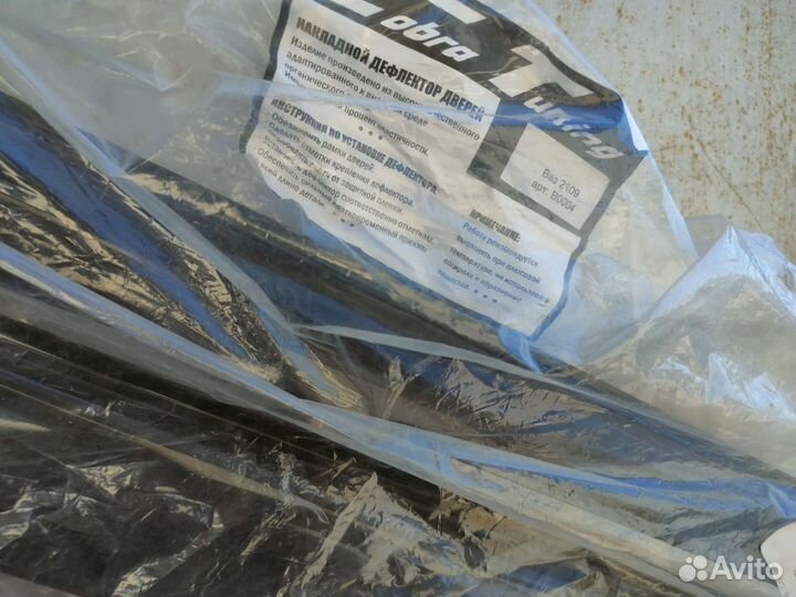 Дефлекторы на двери 2109