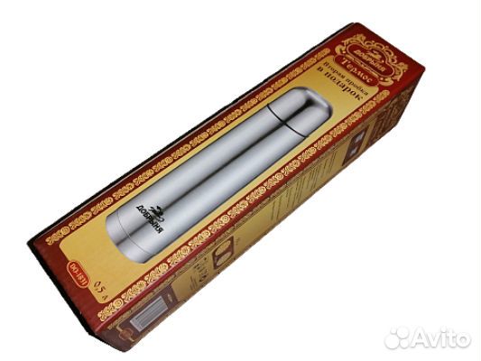 Термос Добрыня 0,5 литра две крышки новый