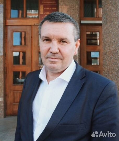 Адвокат по уголовным делам