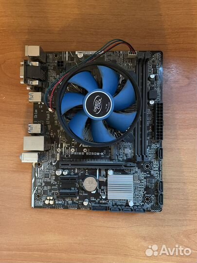 Материнская плата с процессором i5-7500