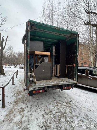 Переезды грузчики