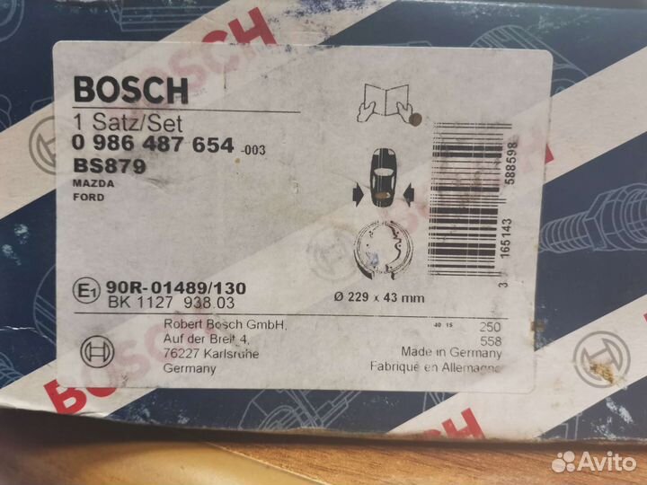 Тормозные колодки на форд эскапе