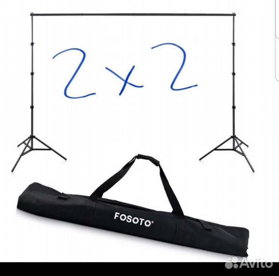 Новые Ворота для фона 2*2м, стойки для фотофона