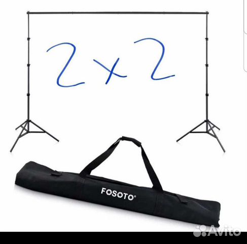 Новые Ворота для фона 2*2м, стойки для фотофона