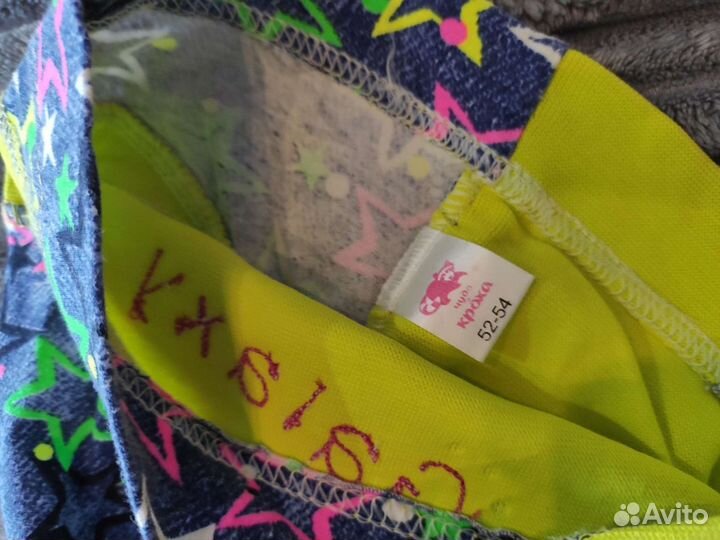 Вещи детские бесплатно