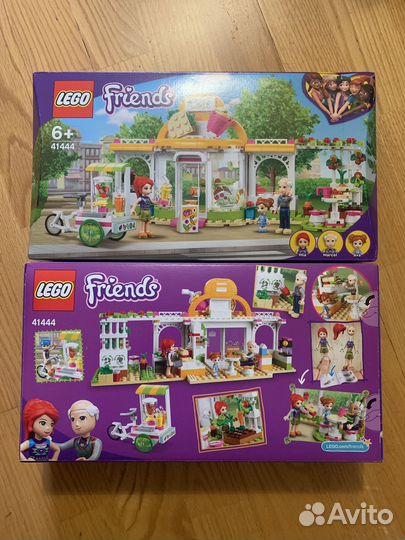 Lego Friends 41444 новый
