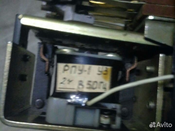 Реле рпу-1 24В
