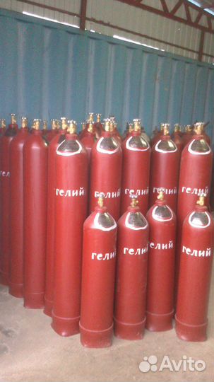 Гелий: Наполни шары сам