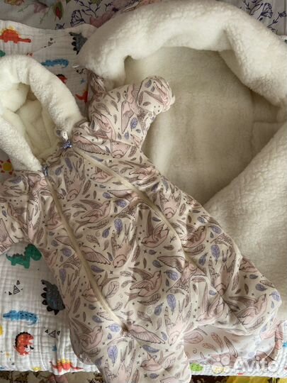 Зимний комплект