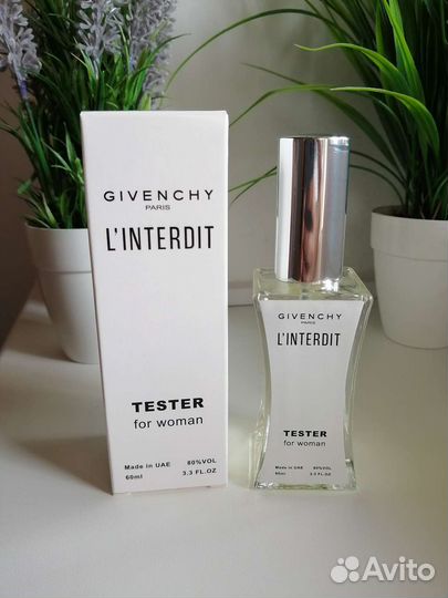 Духи женские givenchy L'interdit дживанши