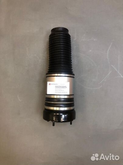 Пневмобаллон Audi A6 C6 передний