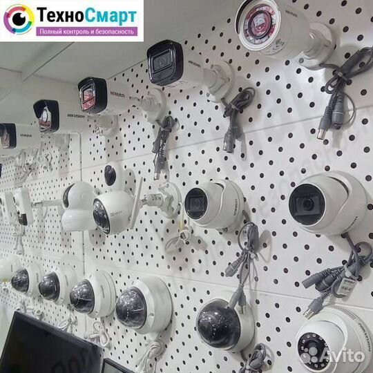 Камеры видеонаблюдения. Дача/Дом/Офис
