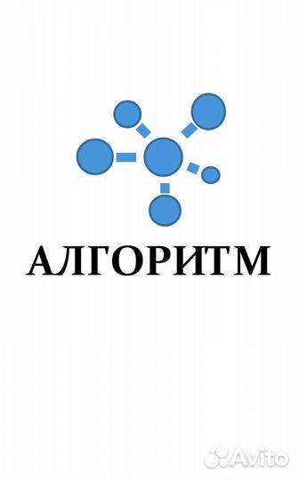 Пгс опгс мелкий