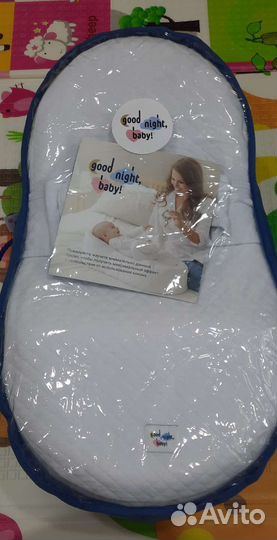 Кокон для новорожденных