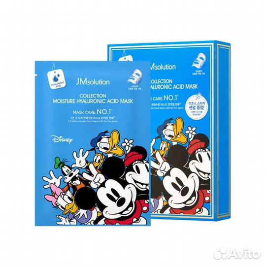Корейские маски jmsolution Disney