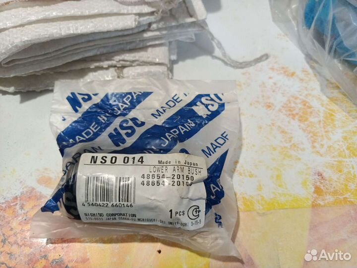 Сайлентблок toyota