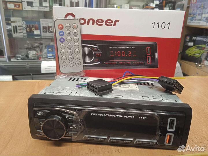 Магнитола с Bluetooth, новая