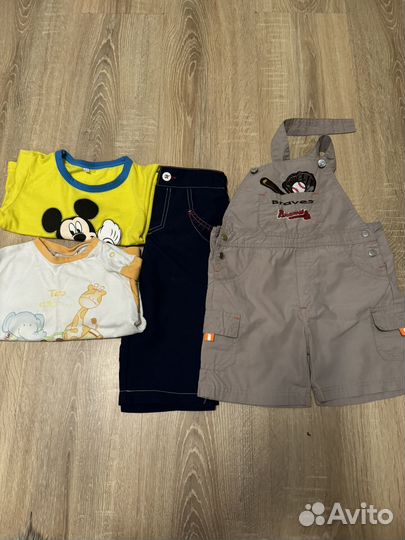 Бесплатно Детские вещи