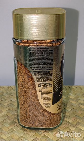 Кофе Nescafé gold