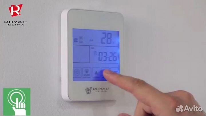 Приточно-вытяжная установка Royal Clima RCS-350-U