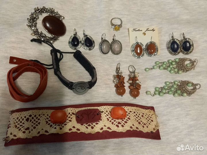 Бижутерия пакетом