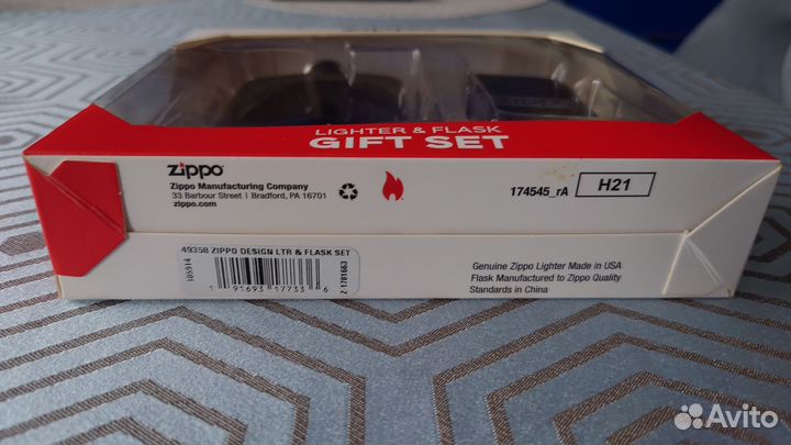 Зажигалка zippo