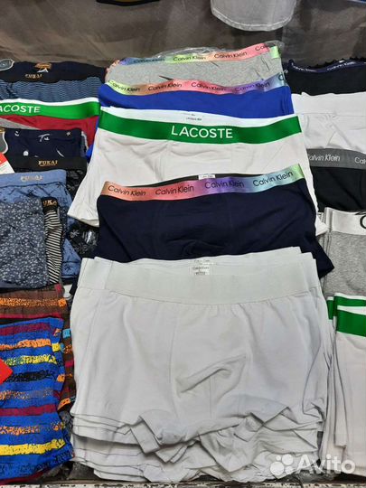 Трусы мужские боксеры оптом и в розницу