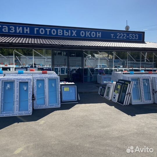 Окна пластиковые 1400х800