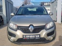 Renault Sandero Stepway 1.6 MT, 2015, 151 000 км, с пробегом, цена 975 000 руб.