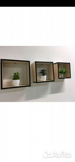 Полка навесная от производителя комплект 3 шт