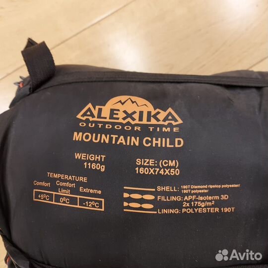 Спальный мешок дет. Alexika 160x74x50 weight1160
