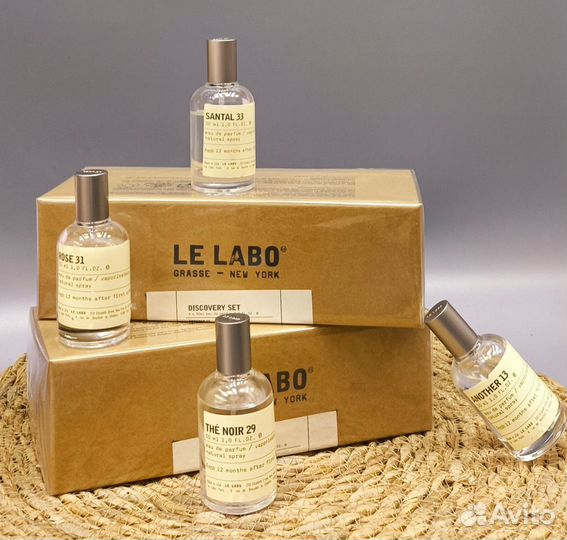 Парфюмерный набор 4В1 Le Labo ОАЭ