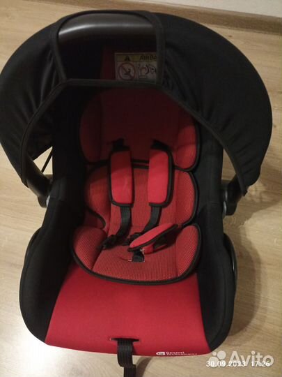 Автолюлька от 0